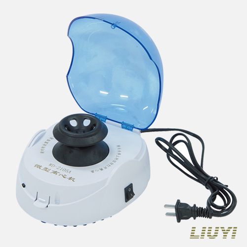 北京六一微型離心機WD-2105B（停產(chǎn)）