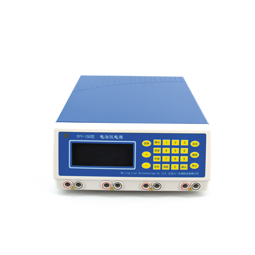北京六一DYY-15D電腦三恒多用電泳儀電源