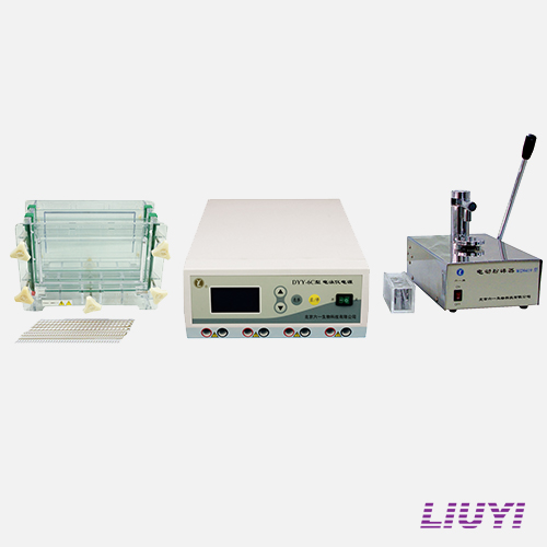 北京六一種子蛋白檢測系統(tǒng)